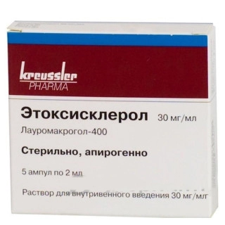 Этоксисклерол