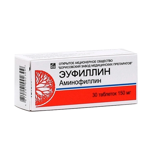 Эуфиллин