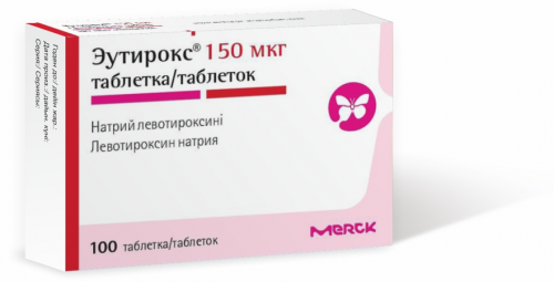 Эутирокс