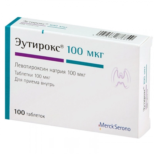 Эутирокс