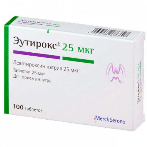 Эутирокс