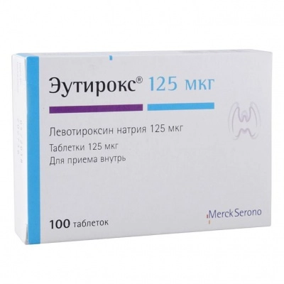 Эутирокс