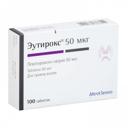 Эутирокс