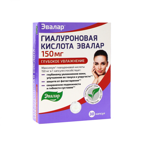 ЭВАЛАР Капсулы Гиалуроновая кислота 150 мг, 30шт.