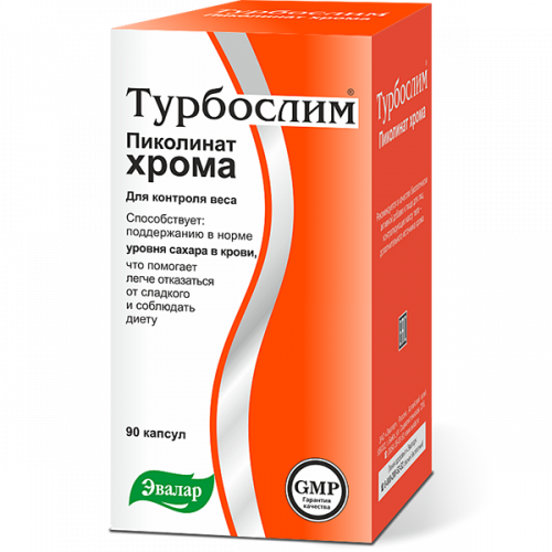 ЭВАЛАР Капсулы Турбослим Пиколинат хрома