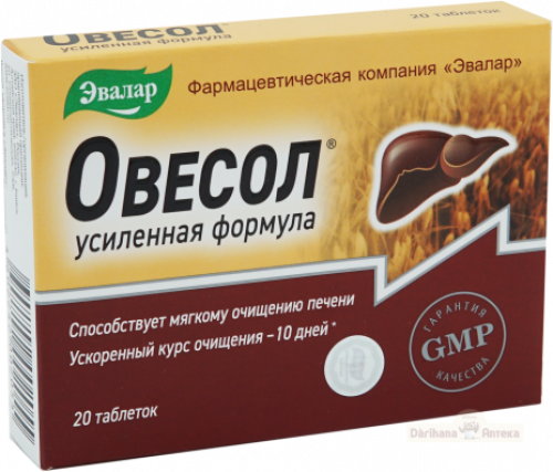 Эвалар Овесол усиленная формула №20 таблетки