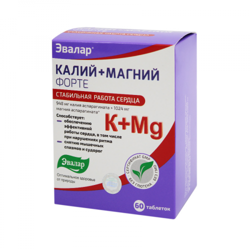 ЭВАЛАР Таблетки Калий + Магний