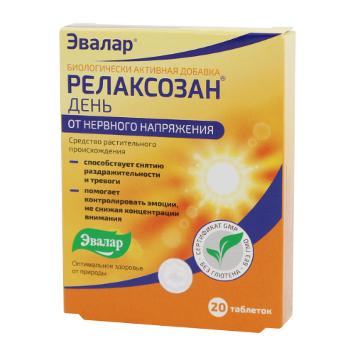 ЭВАЛАР Таблетки Релаксозан День от нервного напряжения 20шт