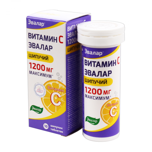 ЭВАЛАР Витамин С 1200мг Шипучий 10 таблеток