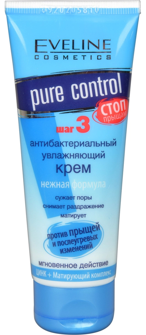 Eveline Pure Control