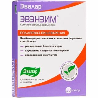 Эвэнзим