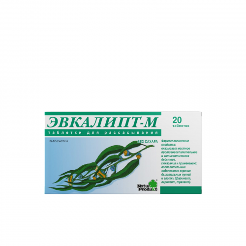 Эвкалипт М