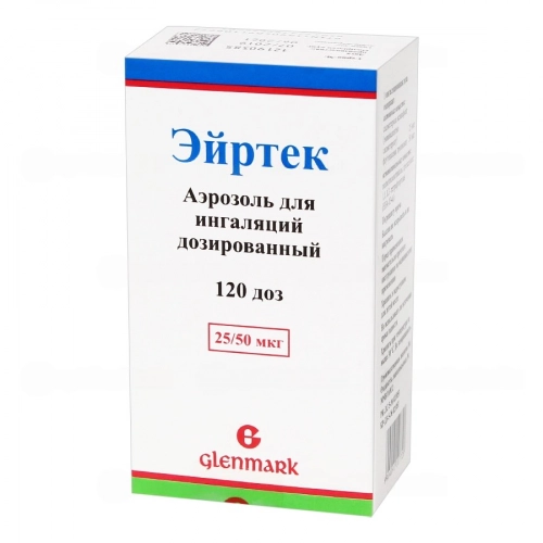 Эйртек 120 доз
