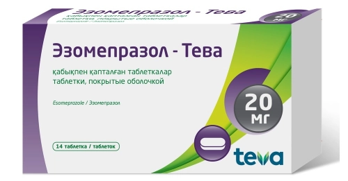 Эзомепразол Тева
