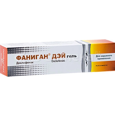 Фаниган дэй