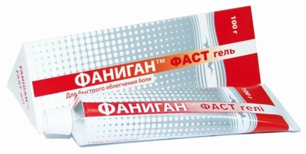 Фаниган Фаст