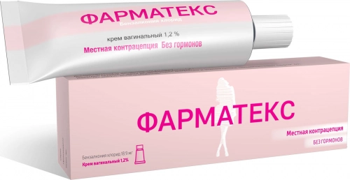 Фарматекс