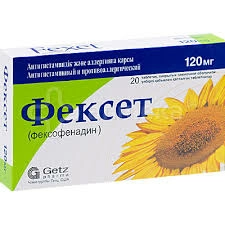 Фексет