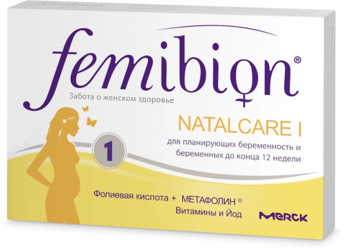 Фемибион Наталкер 1