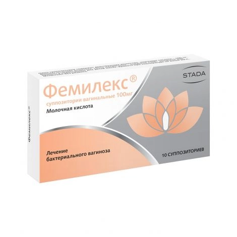 Фемилекс