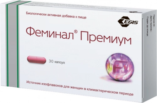 Феминал Премиум