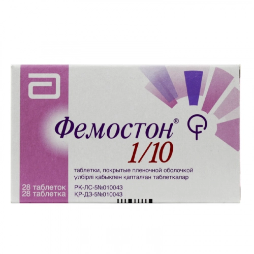 Фемостон 1/10