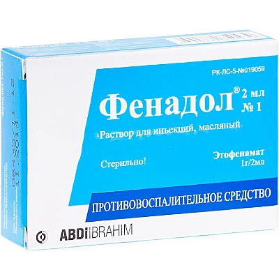 Фенадол