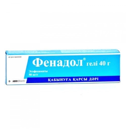 Фенадол