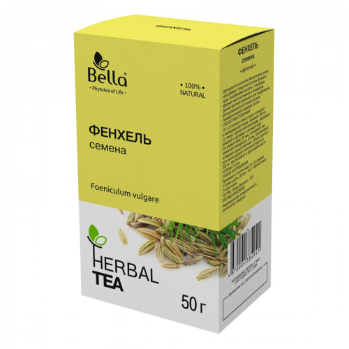 Фенхеля плоды Белла