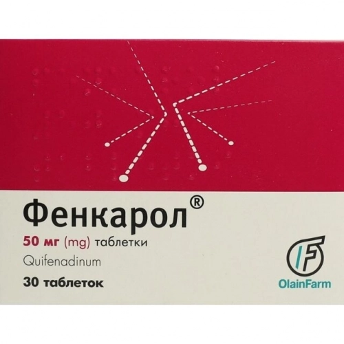 Фенкарол
