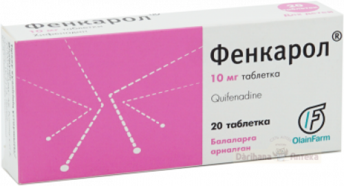 Фенкарол