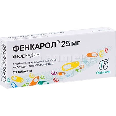 Фенкарол