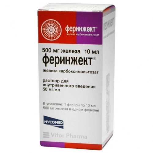 Феринжект