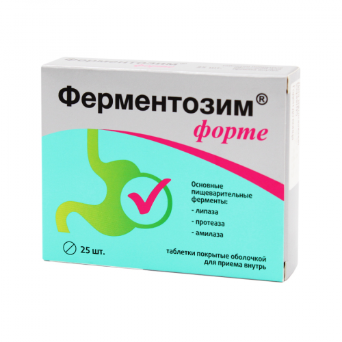 Ферментозим Форте
