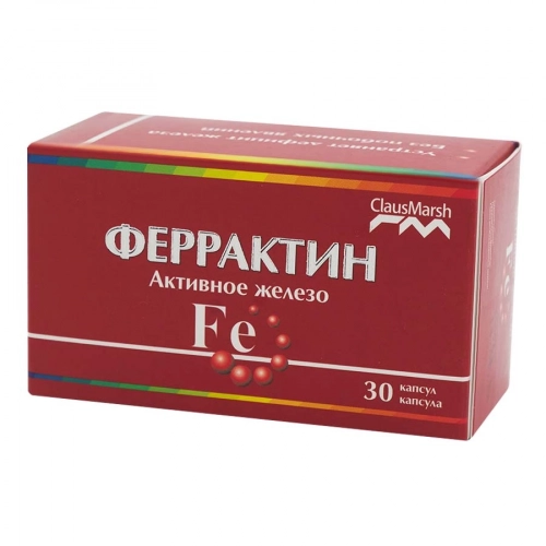 Феррактин