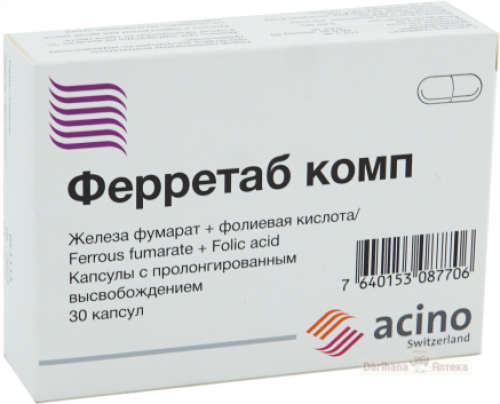 Ферретаб комп