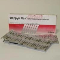 Феррум Лек