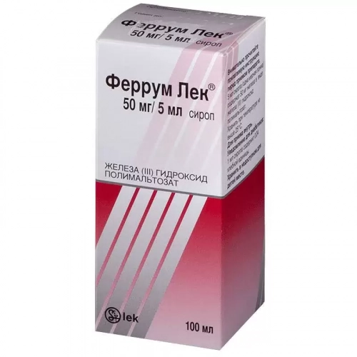 Феррум Лек