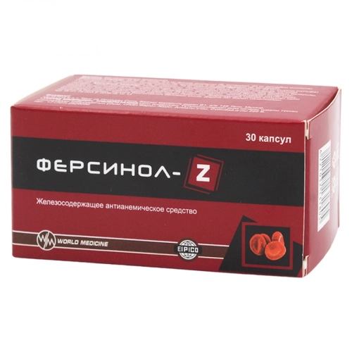 Ферсинол Z