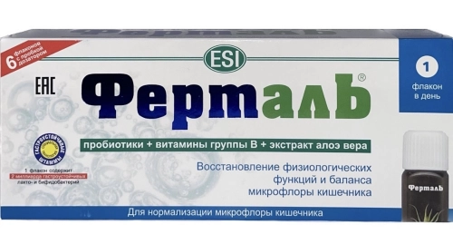 Ферталь
