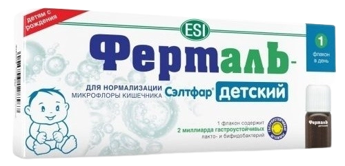 Ферталь Сэлтфар Детский