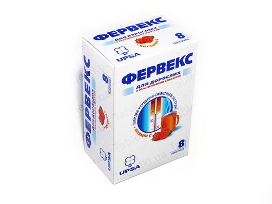 Фервекс для взрослых с малиновым вкусом