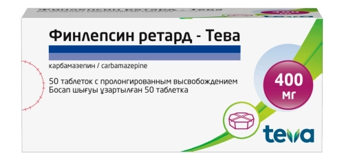 Финлепсин Ретард