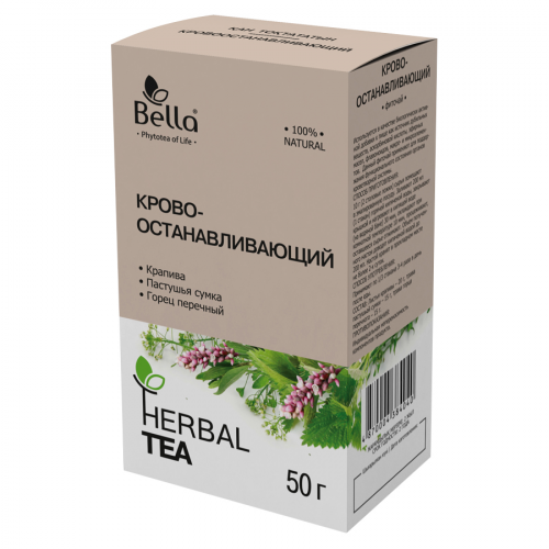 ФИТО-ЧАЙ БЕЛЛА Кровоостанавливающий