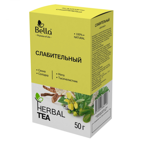 ФИТО-ЧАЙ БЕЛЛА Слабительный