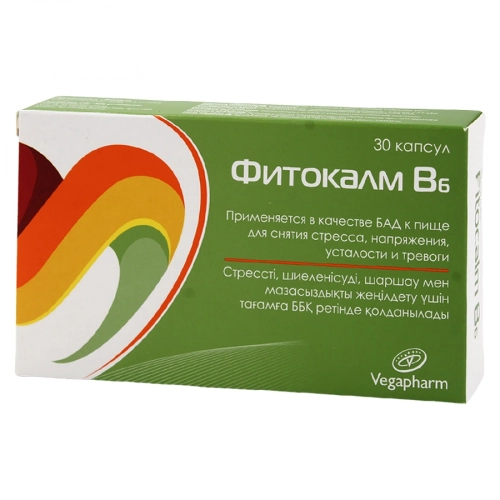 Фитокалм В6
