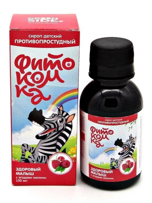 Фитокомка Здоровый малыш Противовирусный с ягодами малины