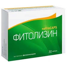 Фитолизин nefroCAPS
