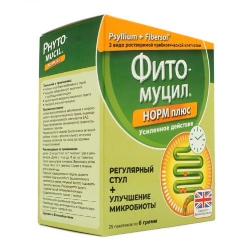 Фитомуцил Норм плюс