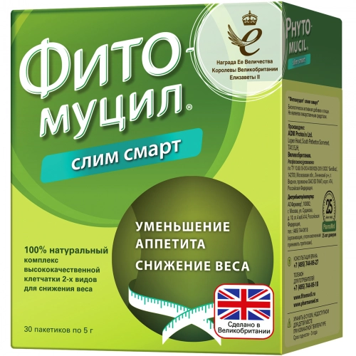 Фитомуцил Слим Смарт